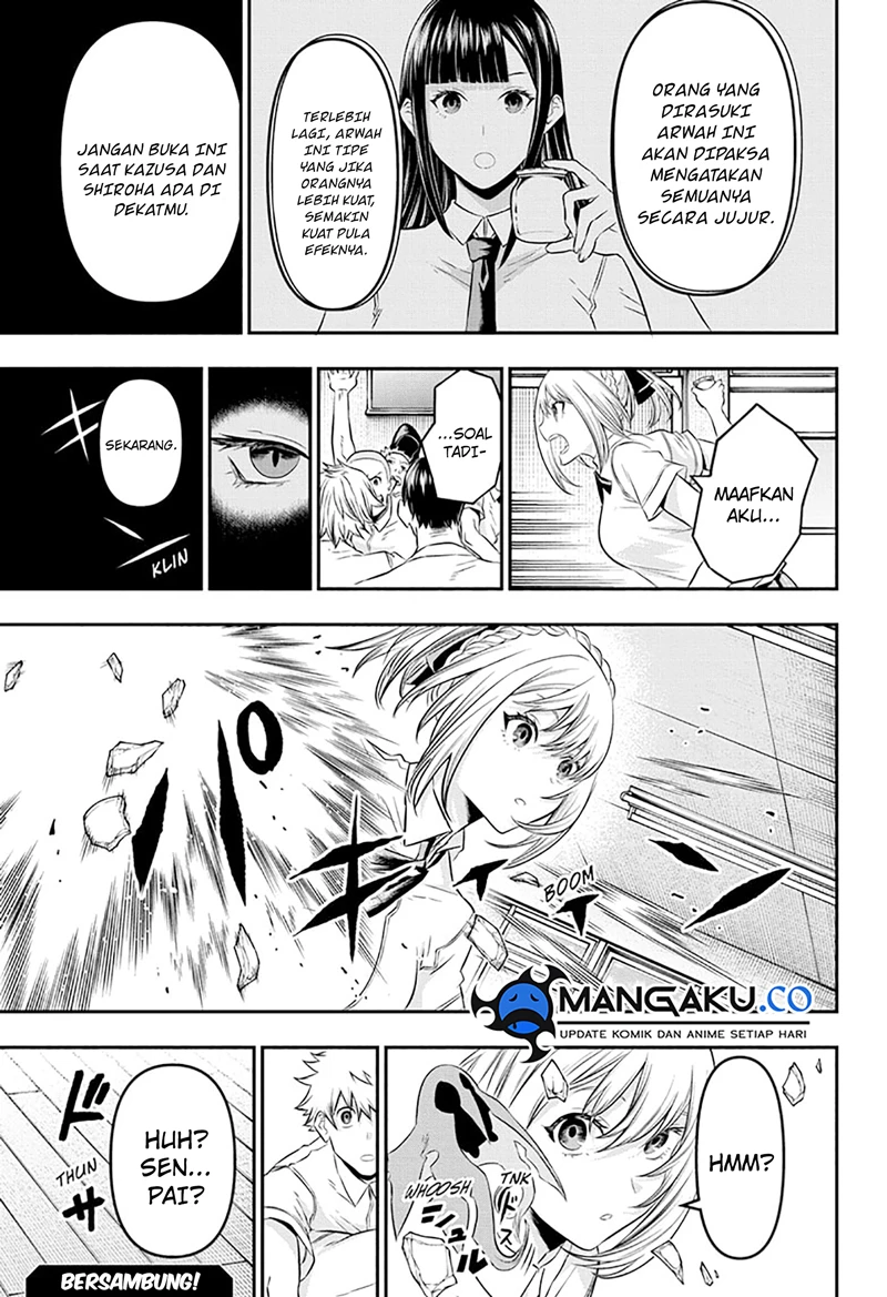 Read Nue’s Exorcist Bahasa Indonesia ID Manga Online