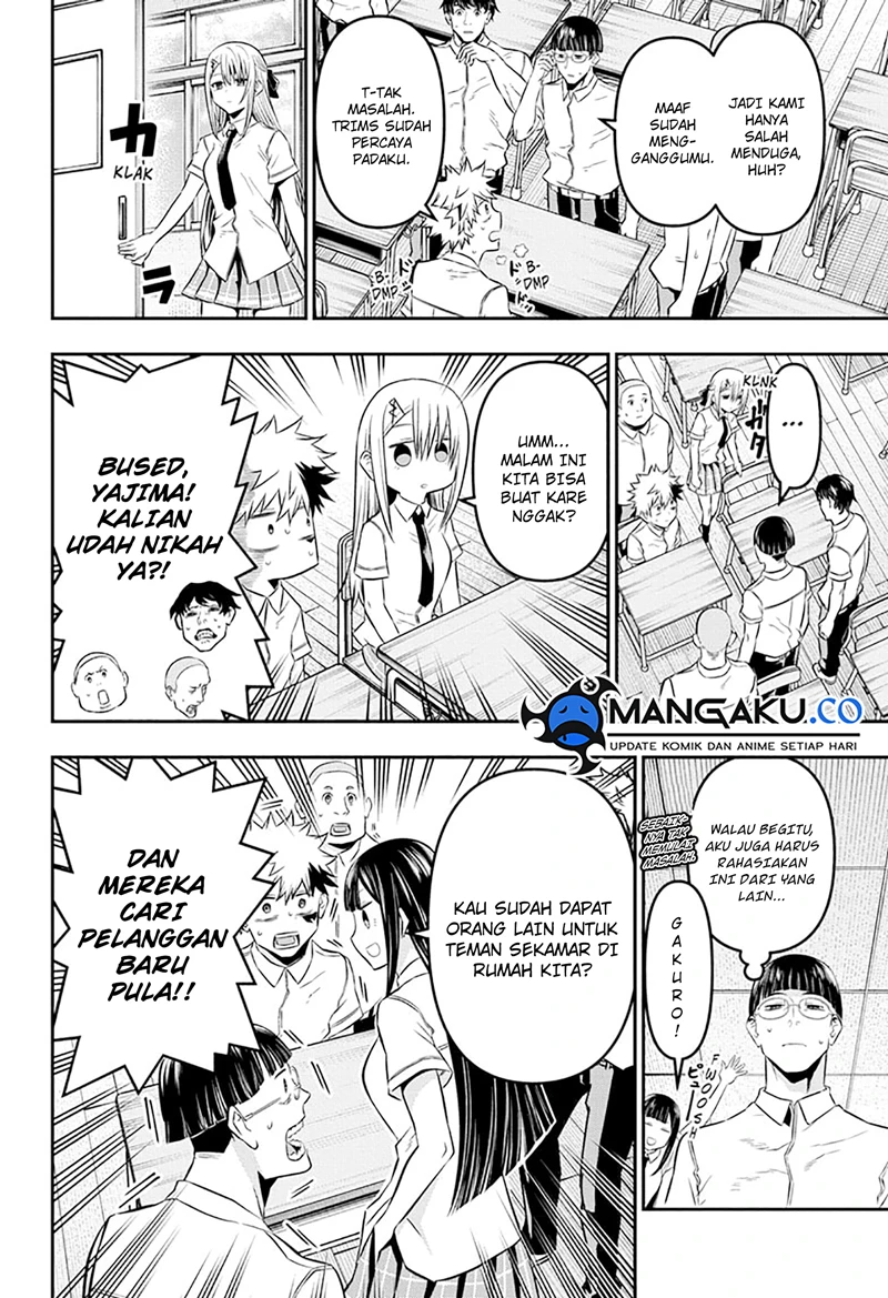 Read Nue’s Exorcist Bahasa Indonesia ID Manga Online