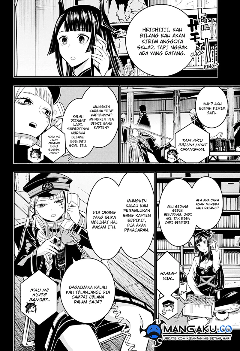 Read Nue’s Exorcist Bahasa Indonesia ID Manga Online