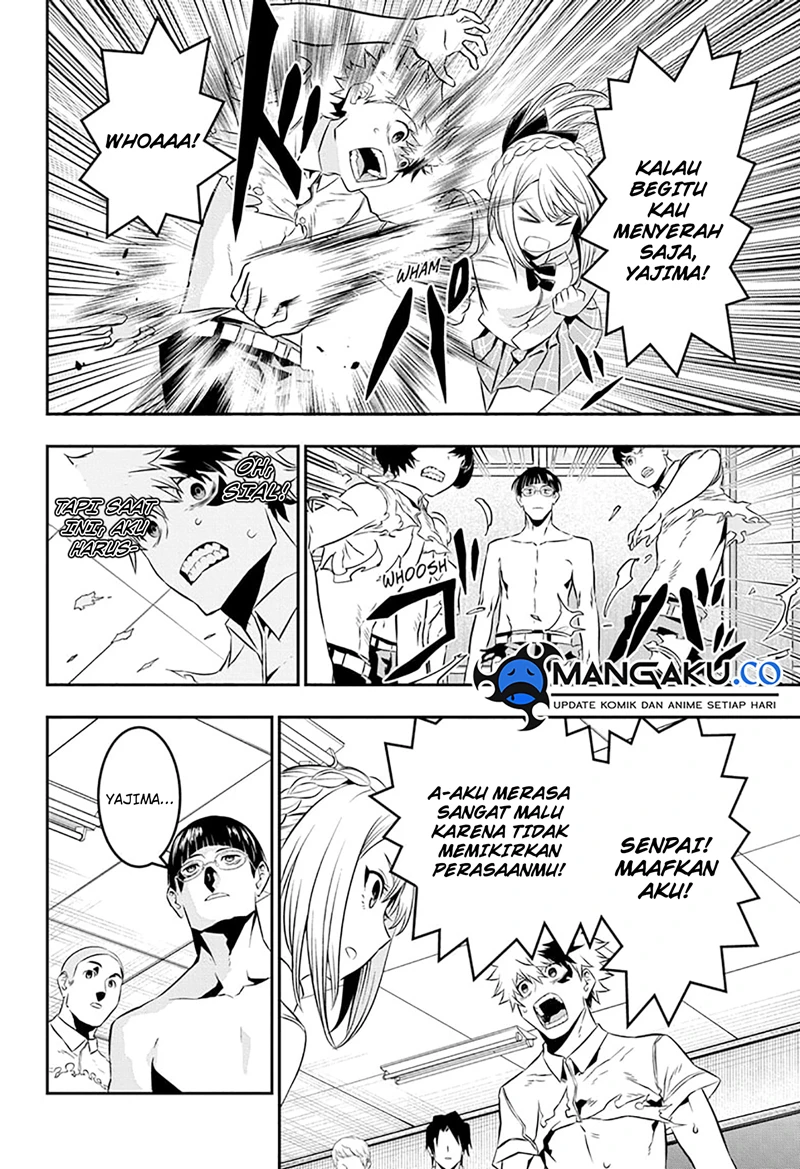 Read Nue’s Exorcist Bahasa Indonesia ID Manga Online