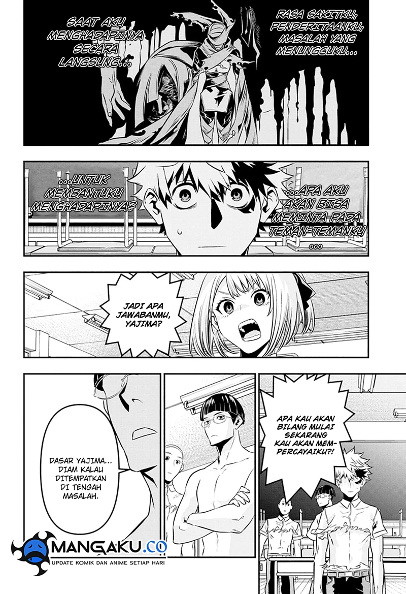 Read Nue’s Exorcist Bahasa Indonesia ID Manga Online