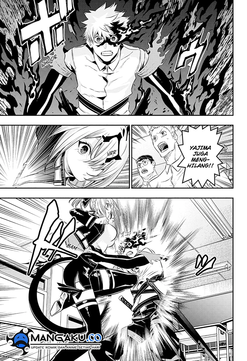 Read Nue’s Exorcist Bahasa Indonesia ID Manga Online