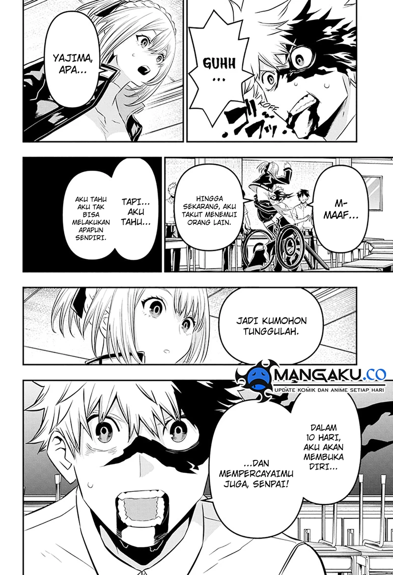 Read Nue’s Exorcist Bahasa Indonesia ID Manga Online