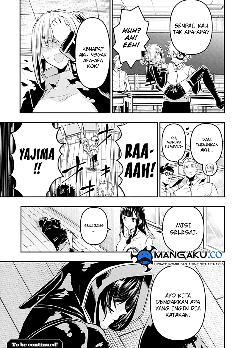 Read Nue’s Exorcist Bahasa Indonesia ID Manga Online
