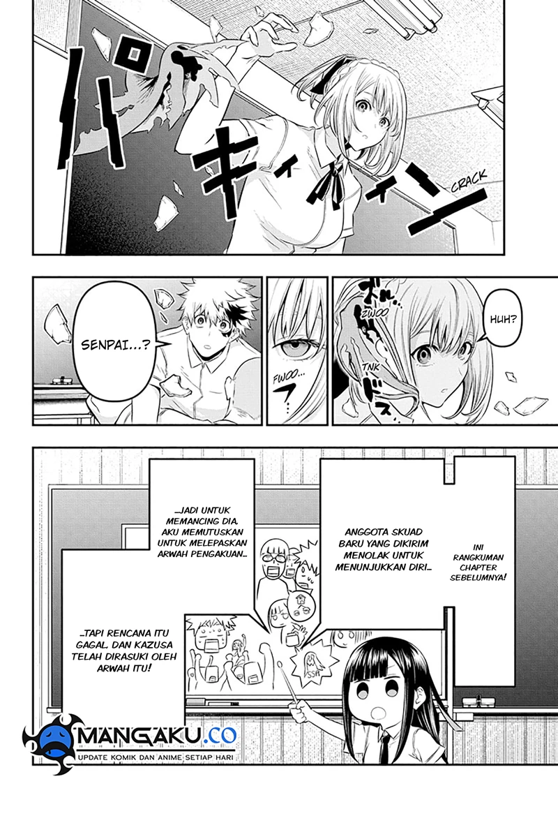 Read Nue’s Exorcist Bahasa Indonesia ID Manga Online