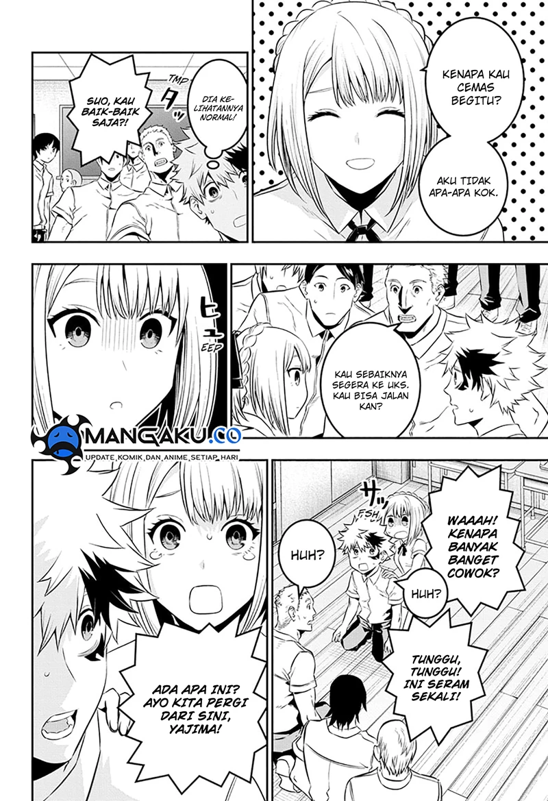 Read Nue’s Exorcist Bahasa Indonesia ID Manga Online