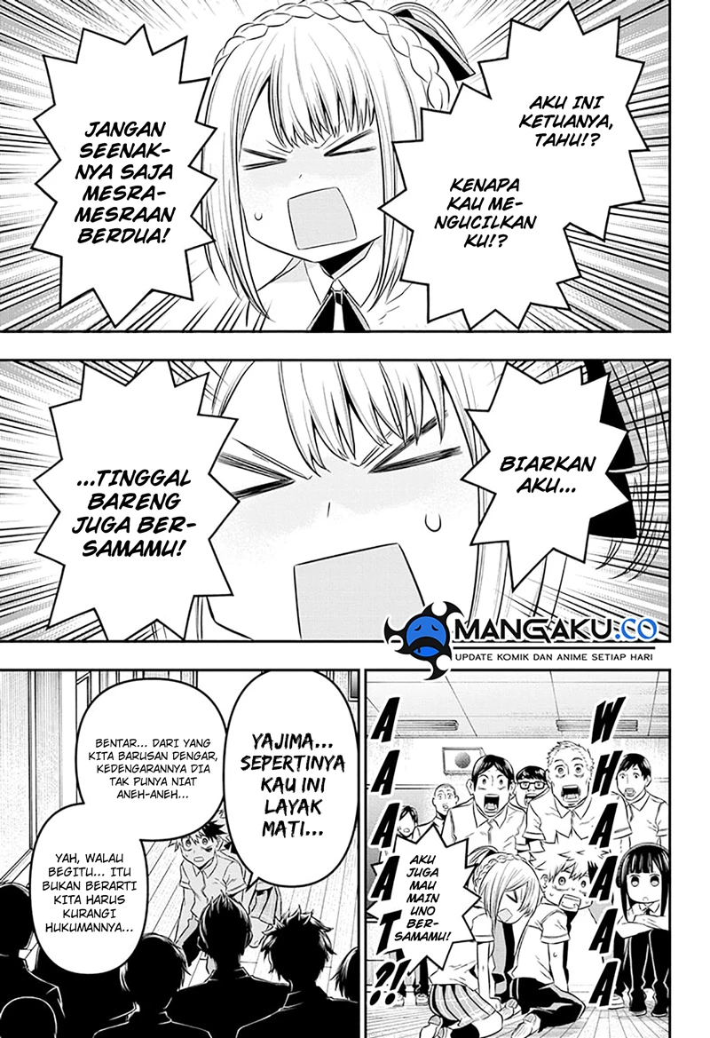 Read Nue’s Exorcist Bahasa Indonesia ID Manga Online