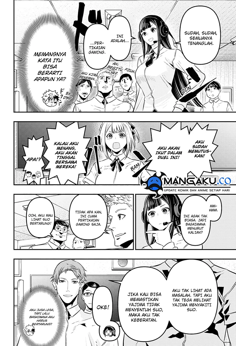 Read Nue’s Exorcist Bahasa Indonesia ID Manga Online
