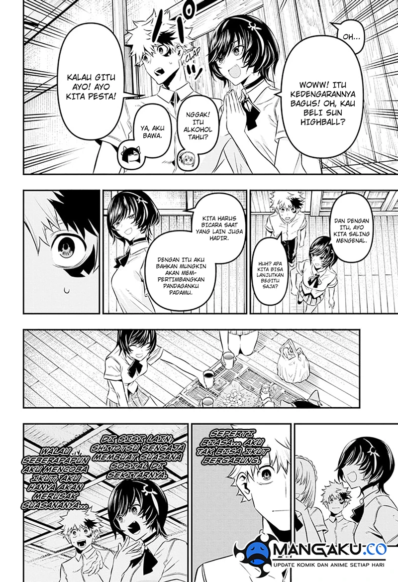 Read Nue’s Exorcist Bahasa Indonesia ID Manga Online