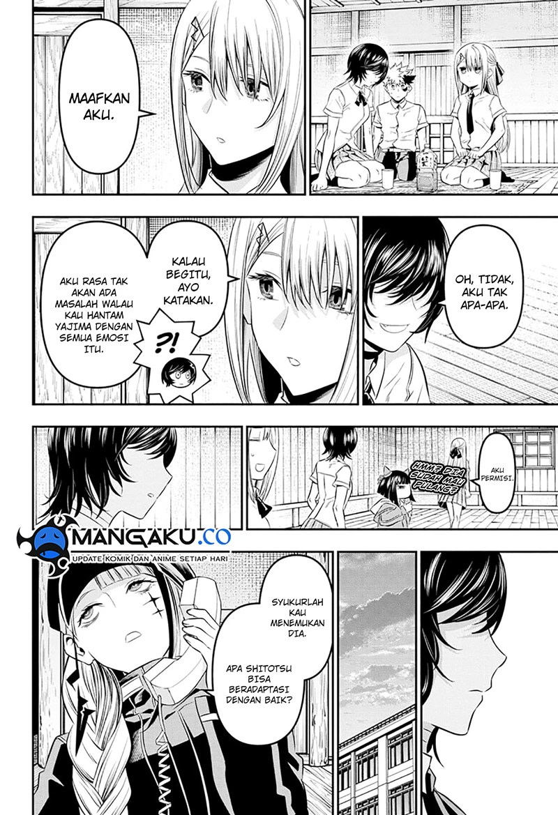 Read Nue’s Exorcist Bahasa Indonesia ID Manga Online