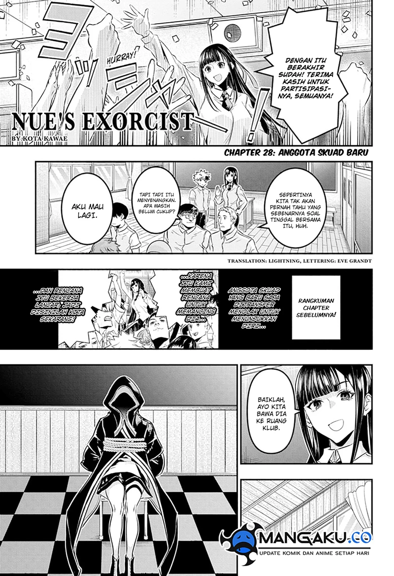 Read Nue’s Exorcist Bahasa Indonesia ID Manga Online