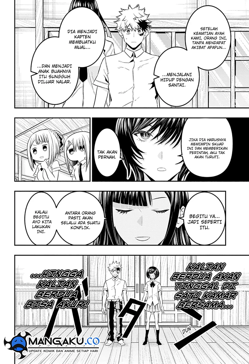 Read Nue’s Exorcist Bahasa Indonesia ID Manga Online