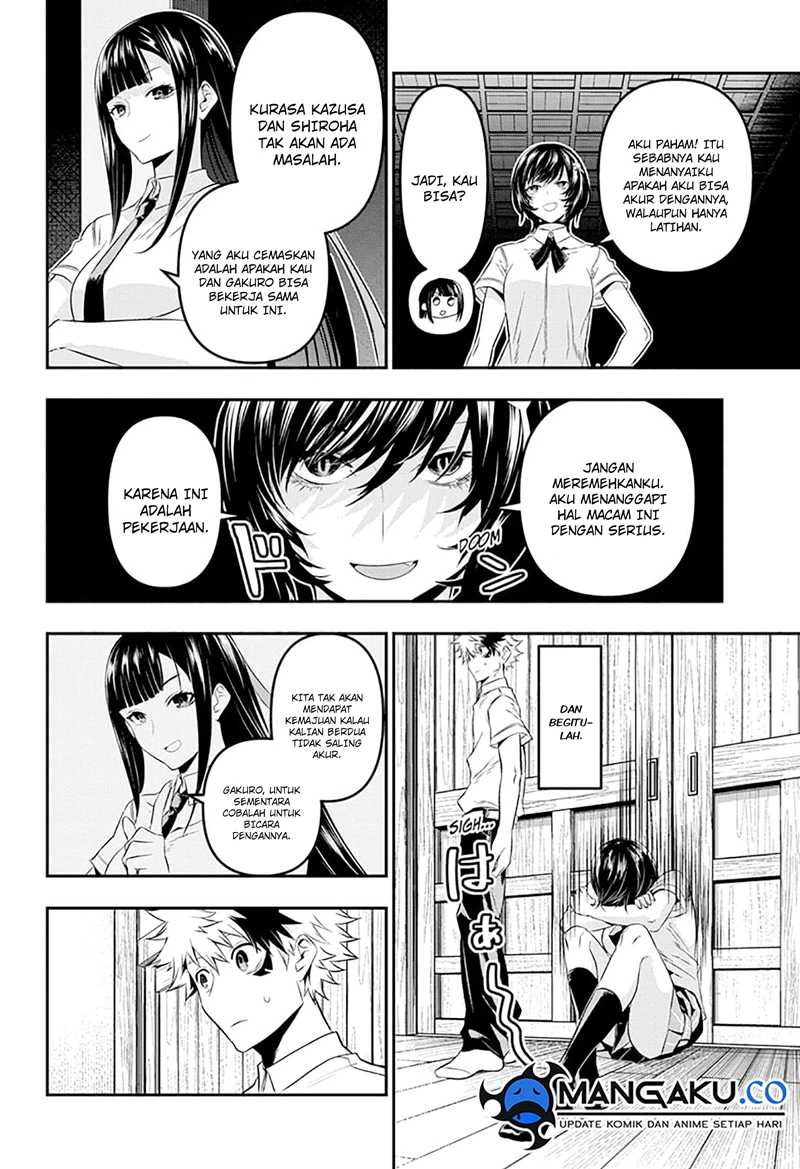 Read Nue’s Exorcist Bahasa Indonesia ID Manga Online