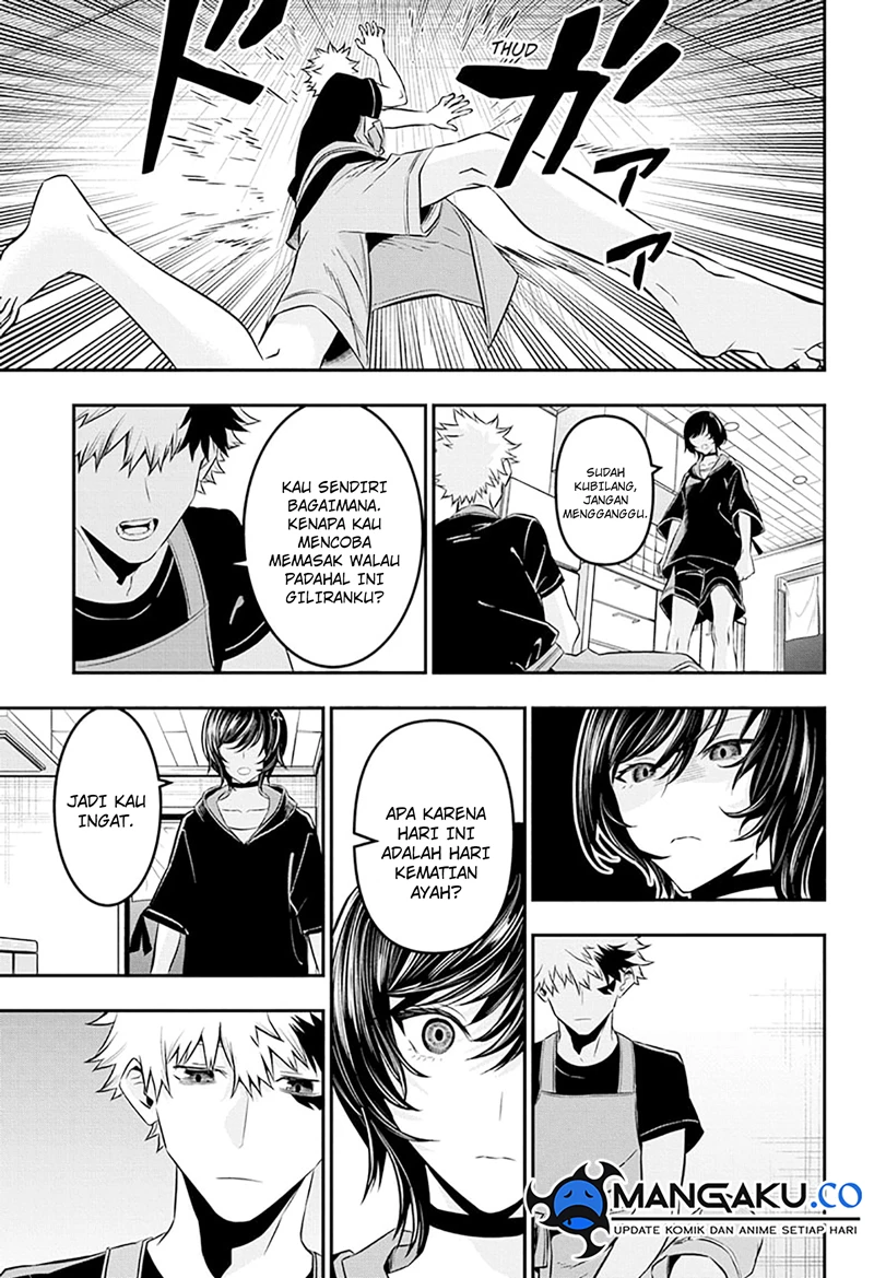 Read Nue’s Exorcist Bahasa Indonesia ID Manga Online