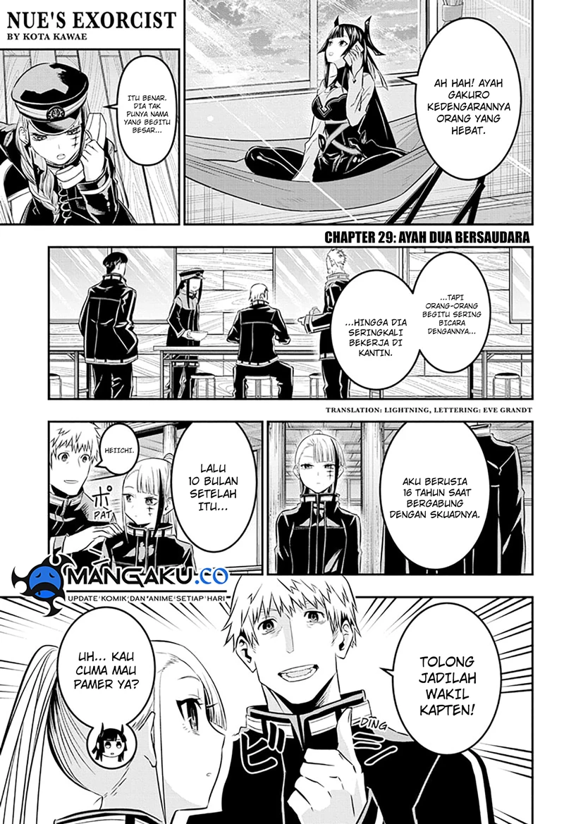 Read Nue’s Exorcist Bahasa Indonesia ID Manga Online