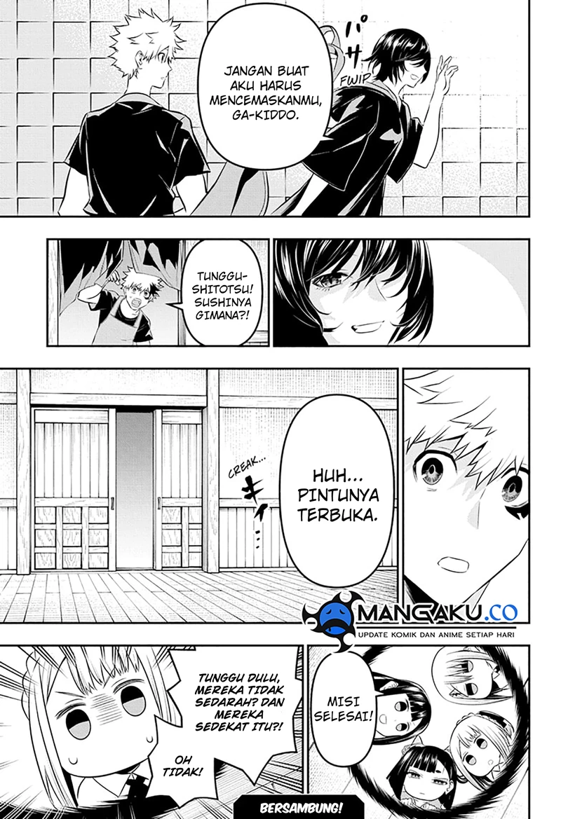 Read Nue’s Exorcist Bahasa Indonesia ID Manga Online