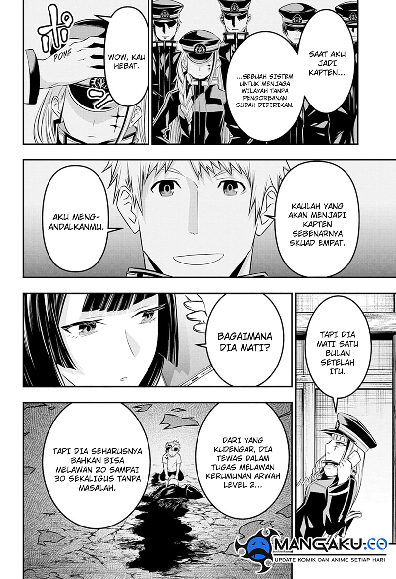 Read Nue’s Exorcist Bahasa Indonesia ID Manga Online