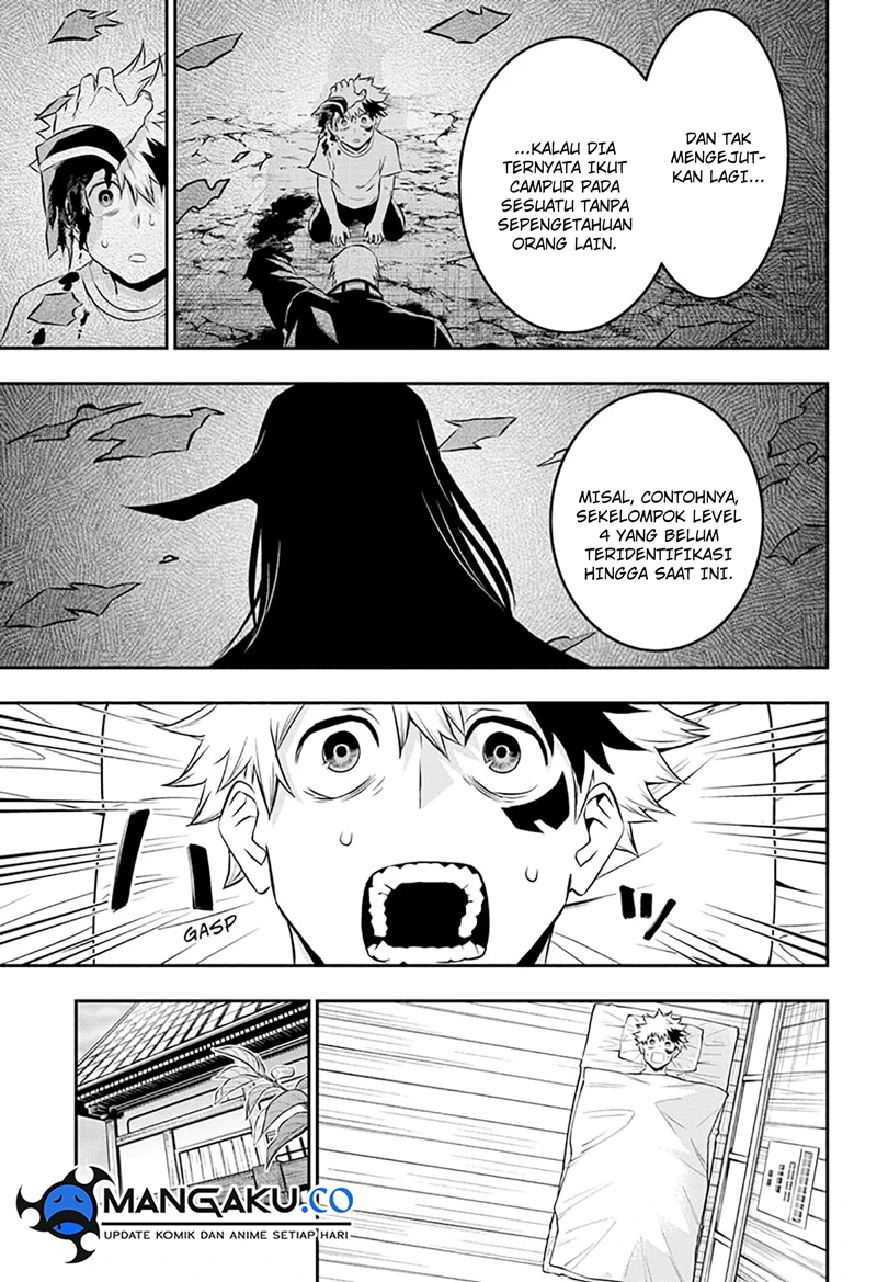 Read Nue’s Exorcist Bahasa Indonesia ID Manga Online