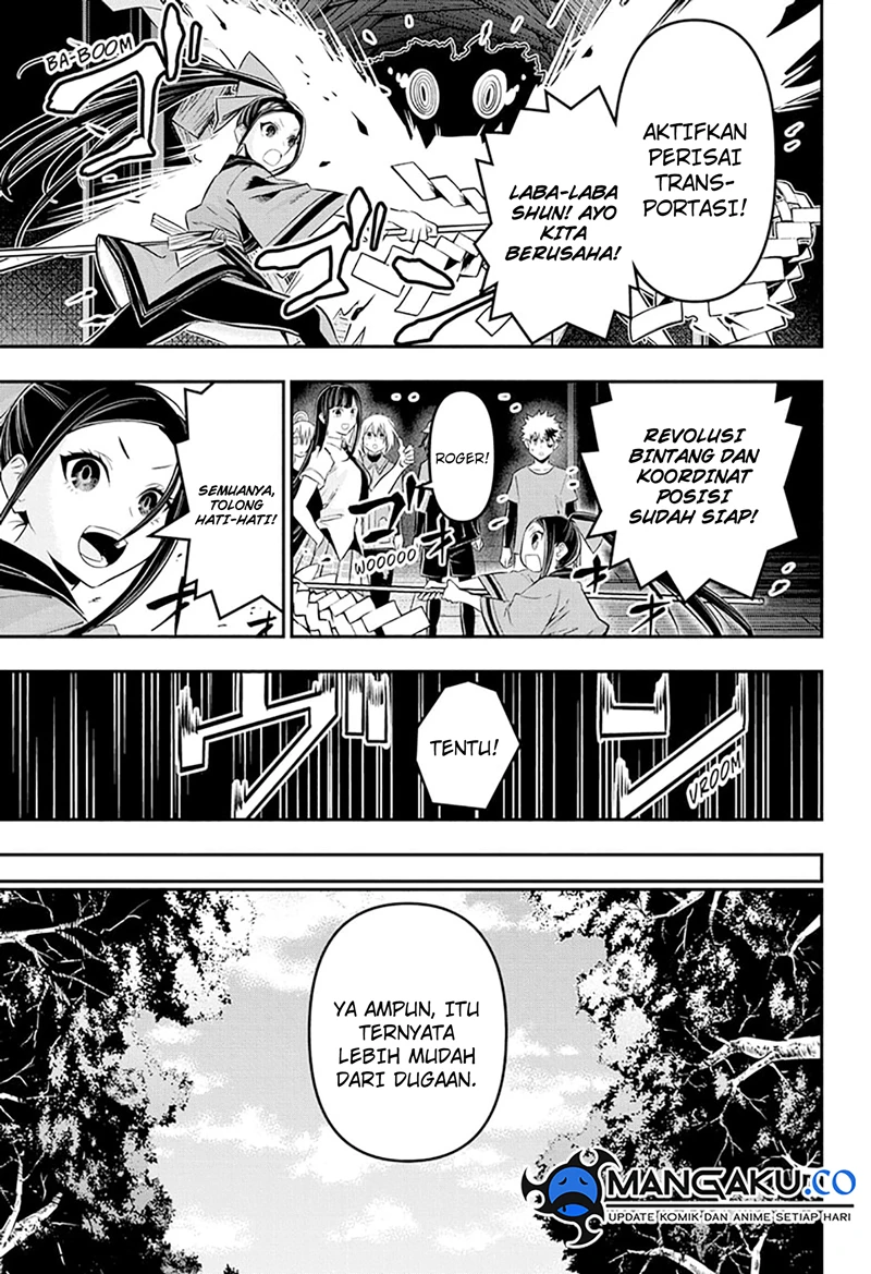 Read Nue’s Exorcist Bahasa Indonesia ID Manga Online