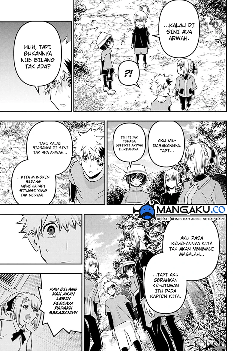 Read Nue’s Exorcist Bahasa Indonesia ID Manga Online