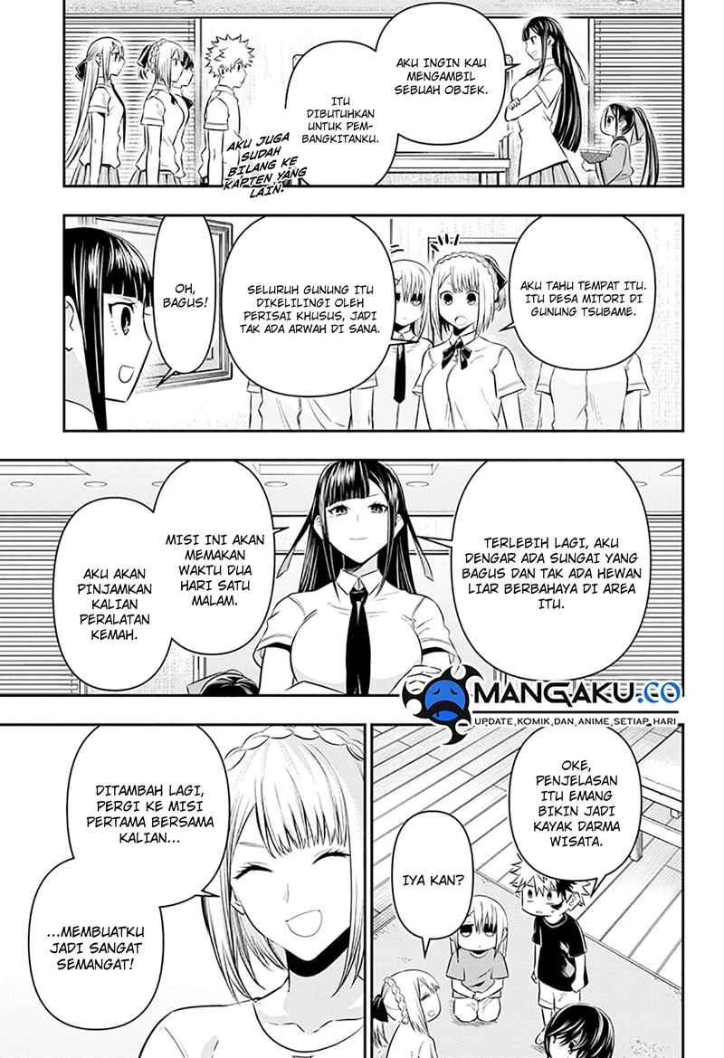 Read Nue’s Exorcist Bahasa Indonesia ID Manga Online