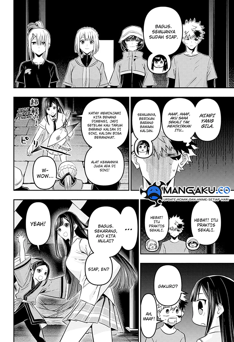 Read Nue’s Exorcist Bahasa Indonesia ID Manga Online
