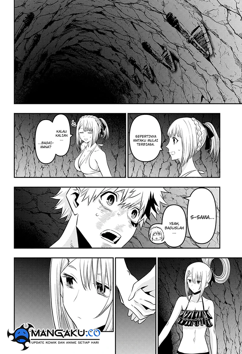 Read Nue’s Exorcist Bahasa Indonesia ID Manga Online