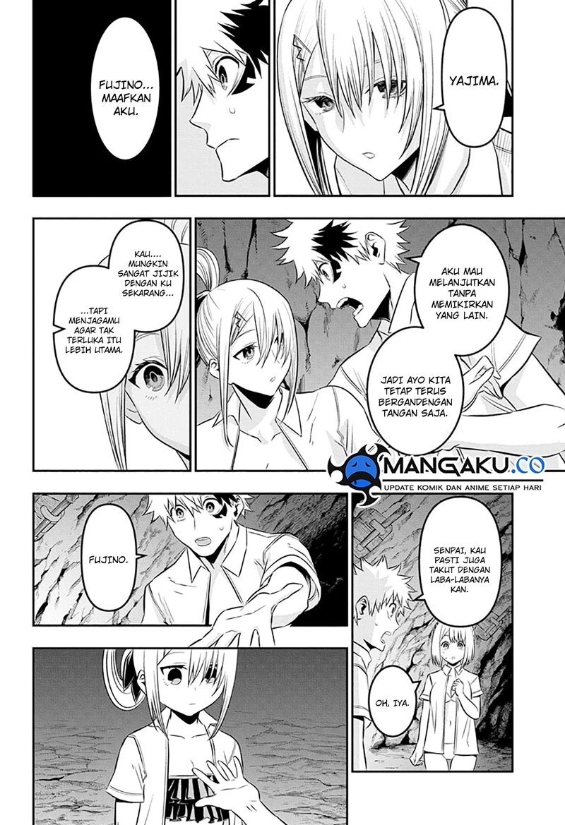 Read Nue’s Exorcist Bahasa Indonesia ID Manga Online