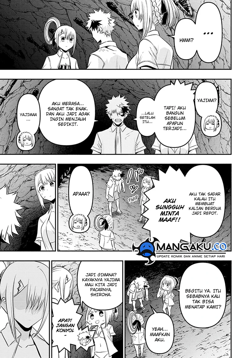 Read Nue’s Exorcist Bahasa Indonesia ID Manga Online