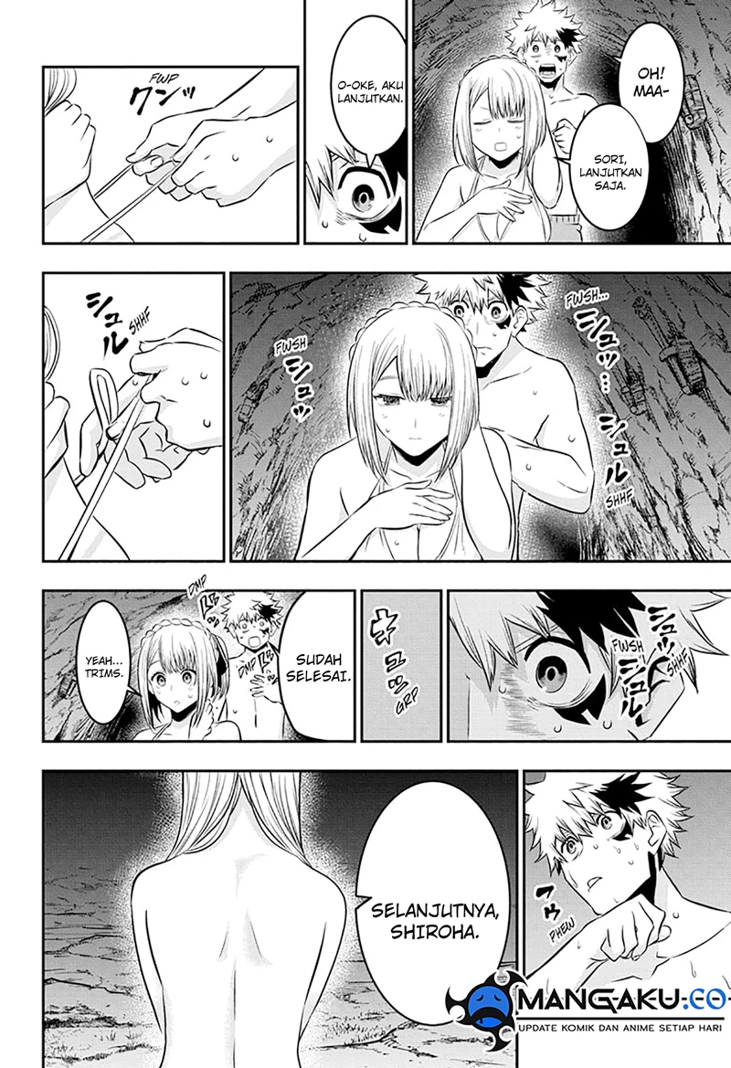 Read Nue’s Exorcist Bahasa Indonesia ID Manga Online