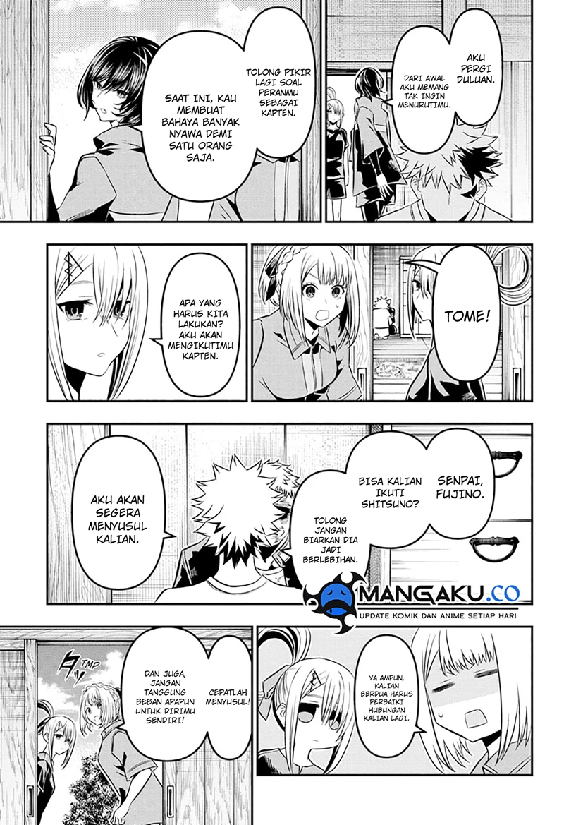 Read Nue’s Exorcist Bahasa Indonesia ID Manga Online