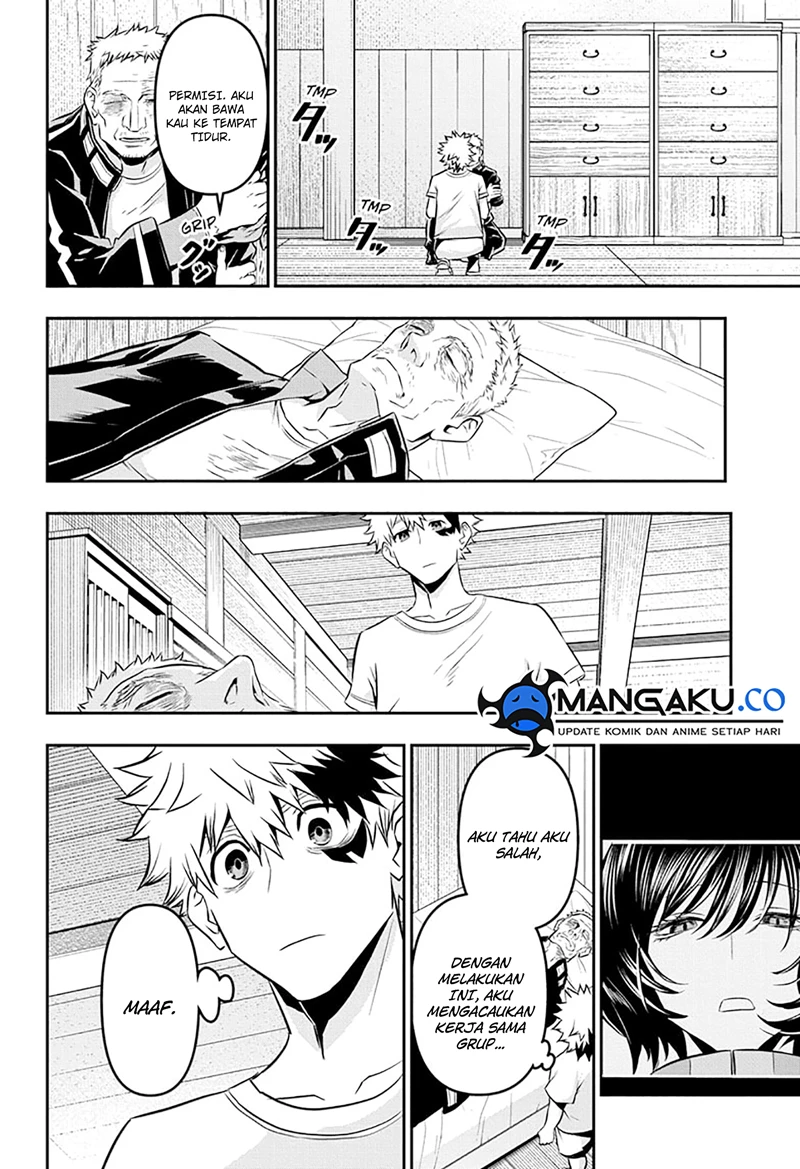 Read Nue’s Exorcist Bahasa Indonesia ID Manga Online