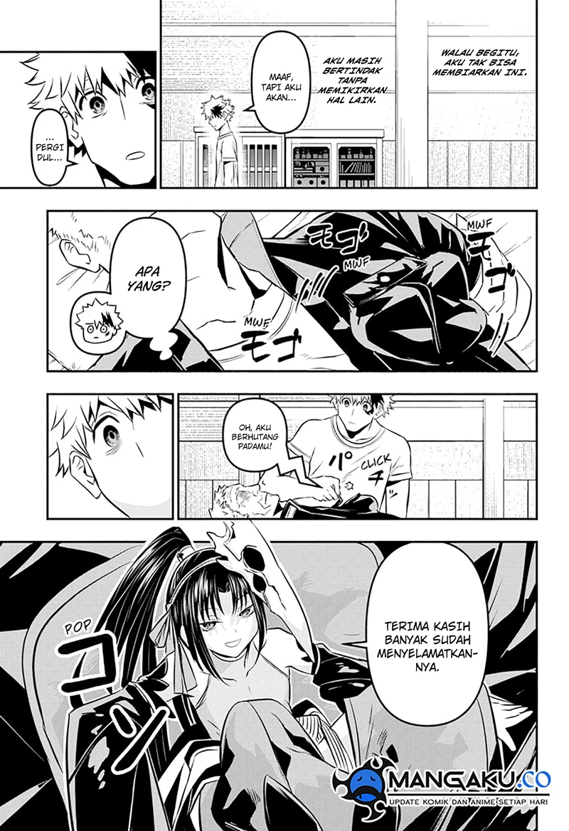 Read Nue’s Exorcist Bahasa Indonesia ID Manga Online