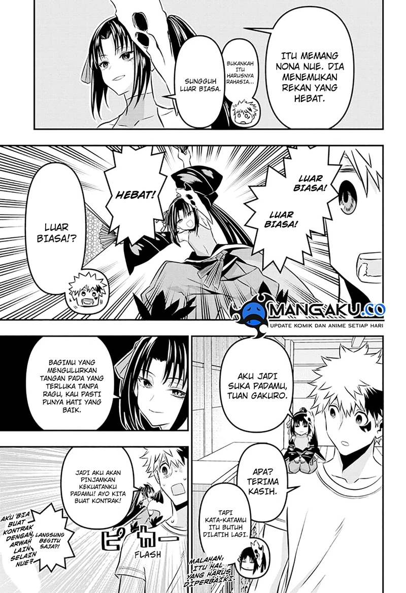 Read Nue’s Exorcist Bahasa Indonesia ID Manga Online