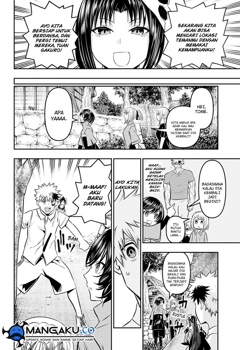 Read Nue’s Exorcist Bahasa Indonesia ID Manga Online