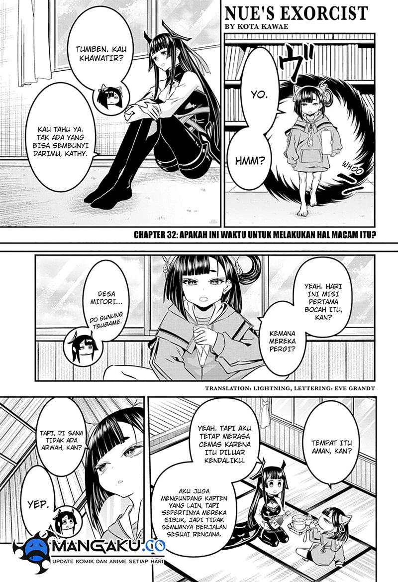 Read Nue’s Exorcist Bahasa Indonesia ID Manga Online
