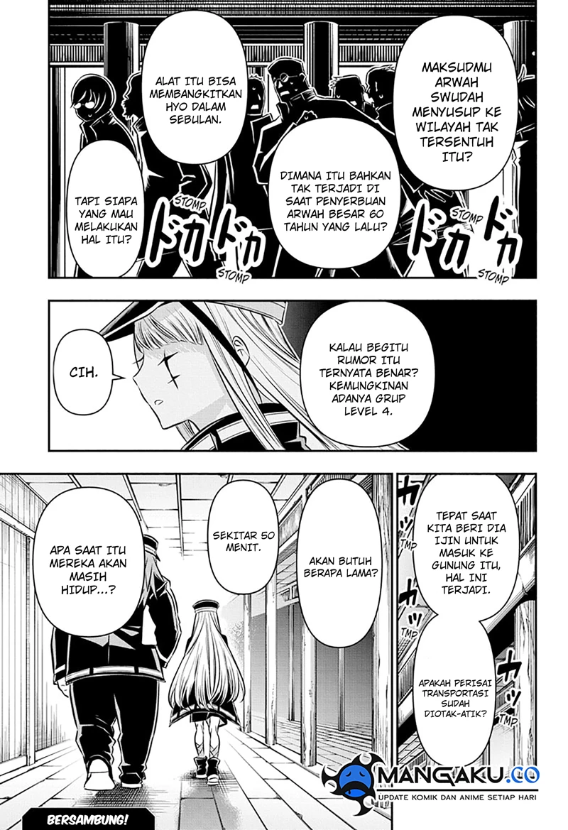 Read Nue’s Exorcist Bahasa Indonesia ID Manga Online