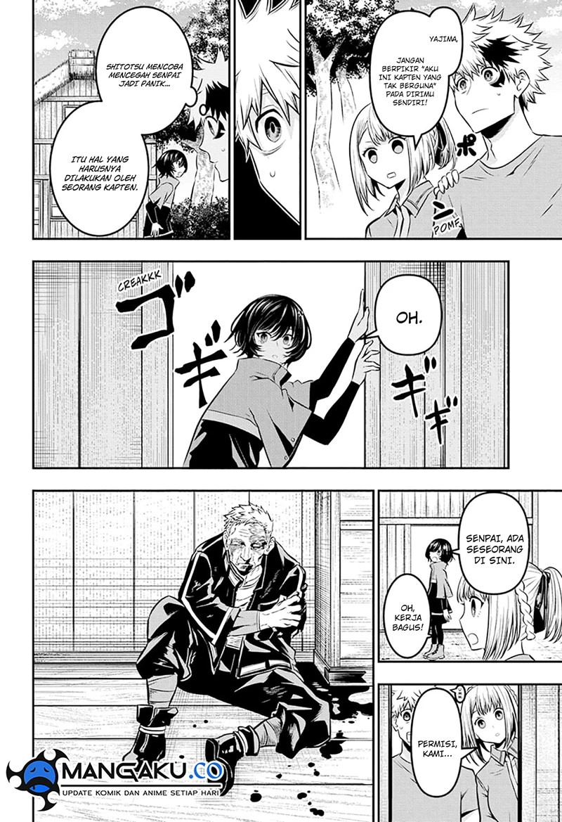 Read Nue’s Exorcist Bahasa Indonesia ID Manga Online
