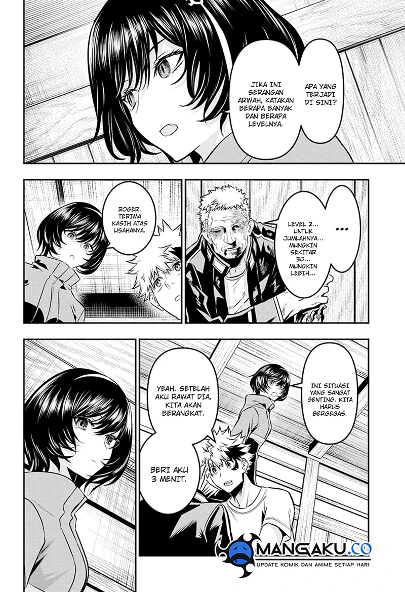 Read Nue’s Exorcist Bahasa Indonesia ID Manga Online