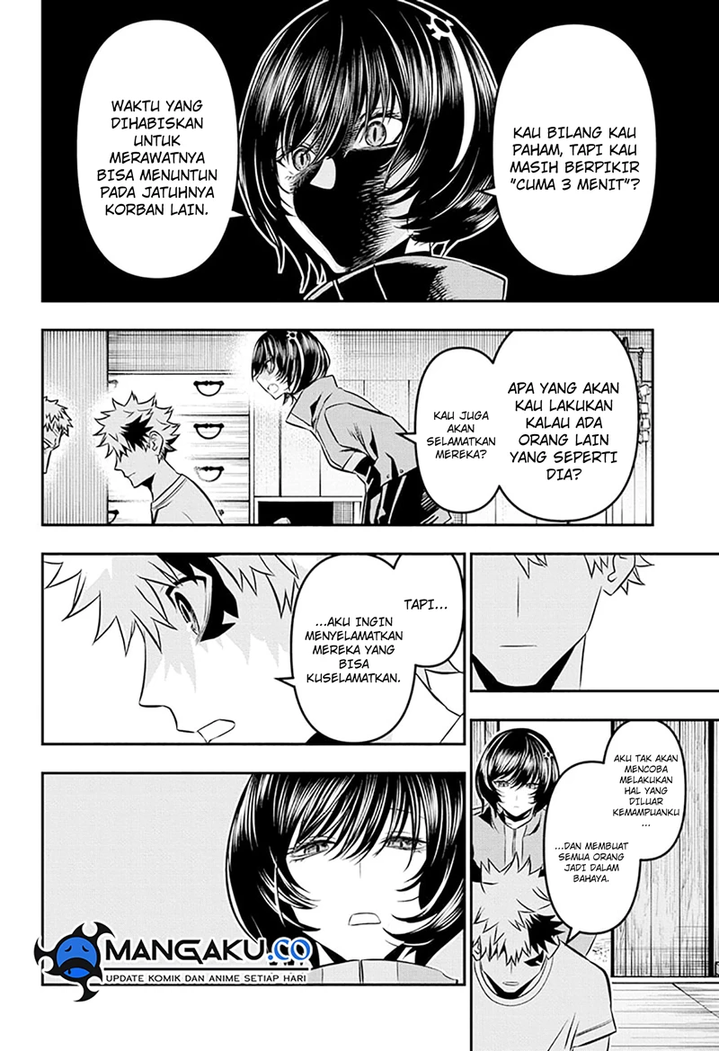 Read Nue’s Exorcist Bahasa Indonesia ID Manga Online