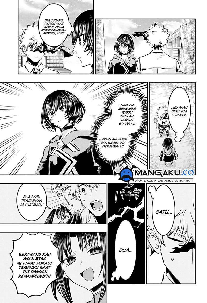 Read Nue’s Exorcist Bahasa Indonesia ID Manga Online