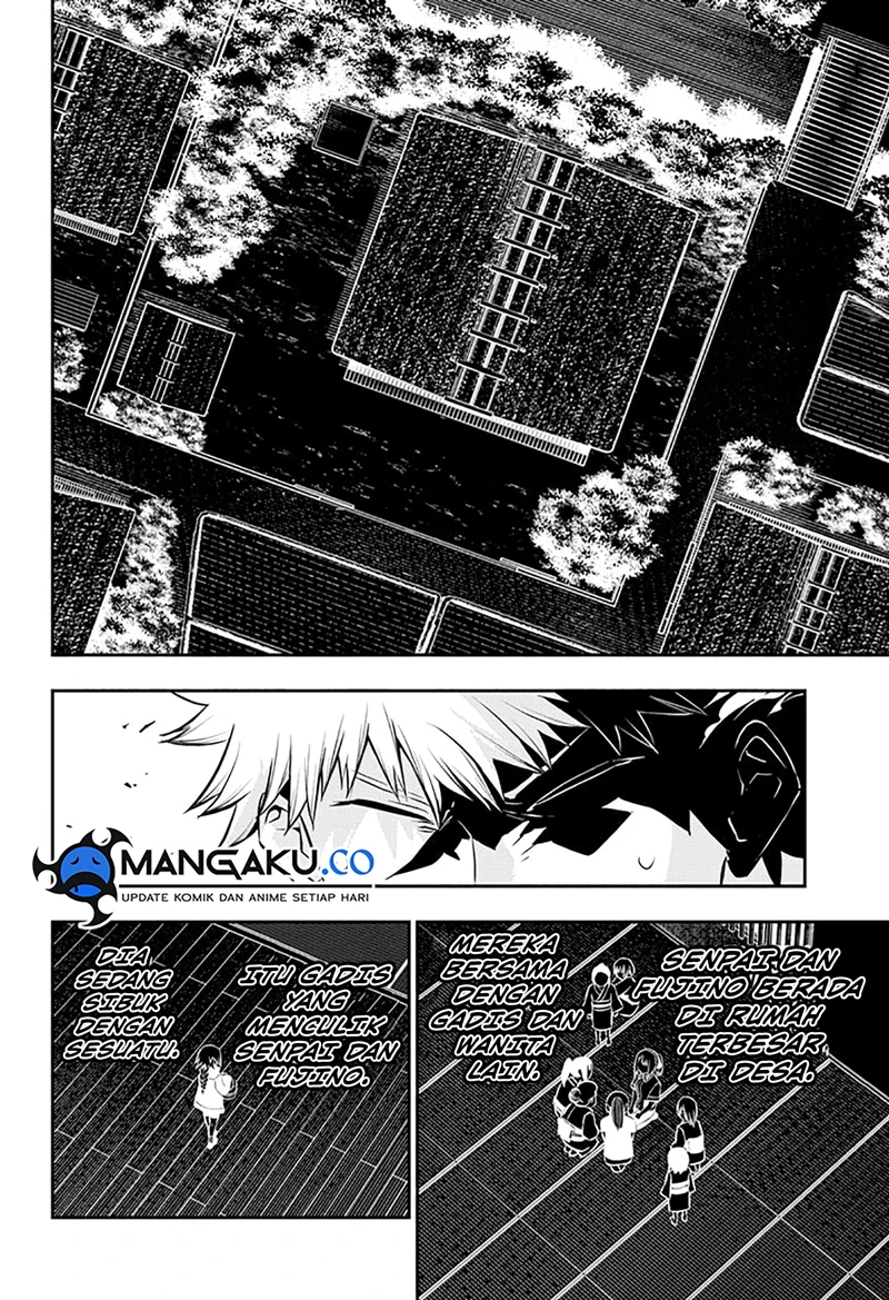 Read Nue’s Exorcist Bahasa Indonesia ID Manga Online