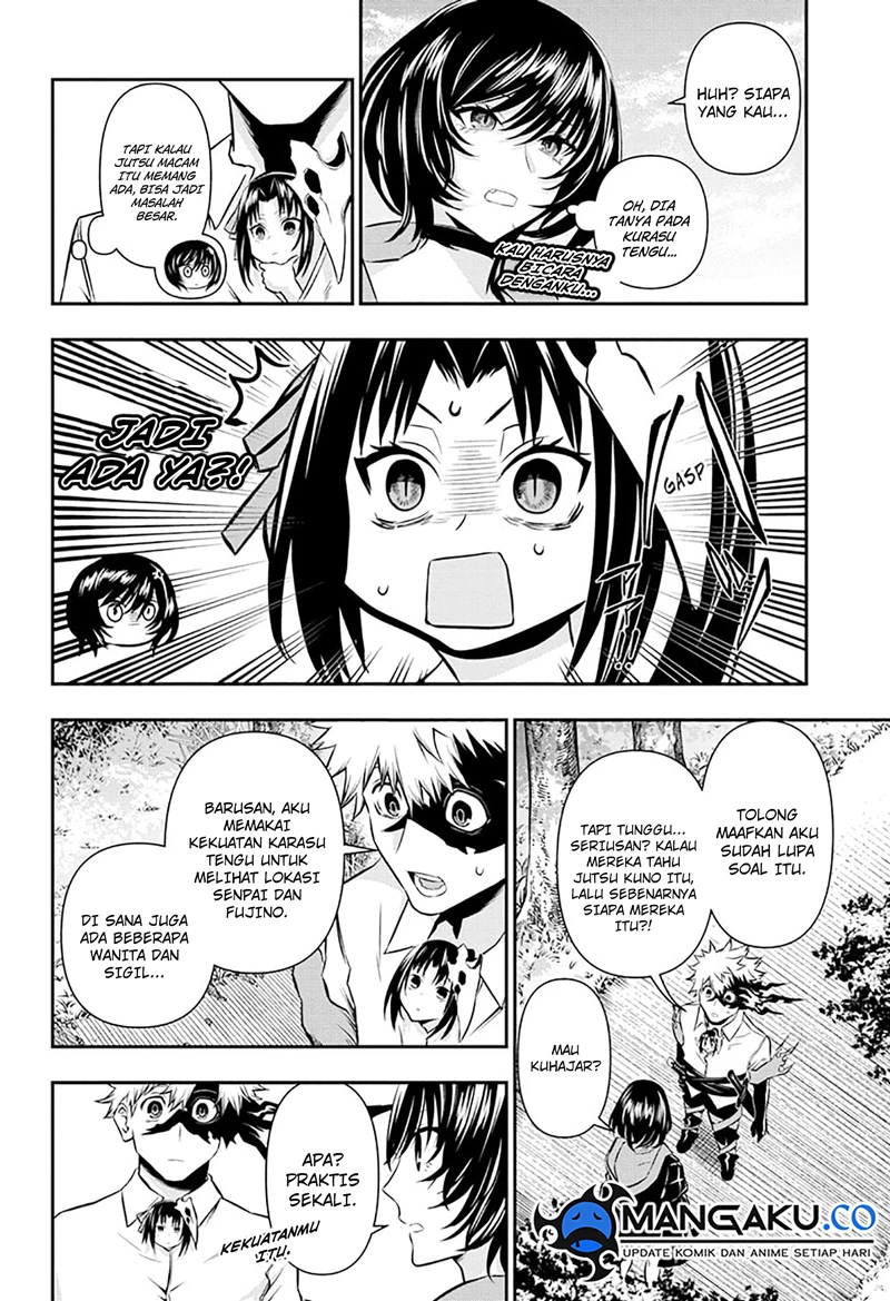 Read Nue’s Exorcist Bahasa Indonesia ID Manga Online