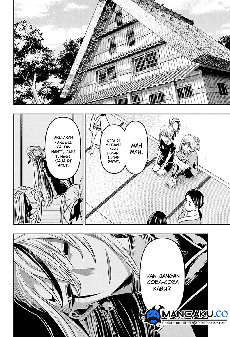 Read Nue’s Exorcist Bahasa Indonesia ID Manga Online