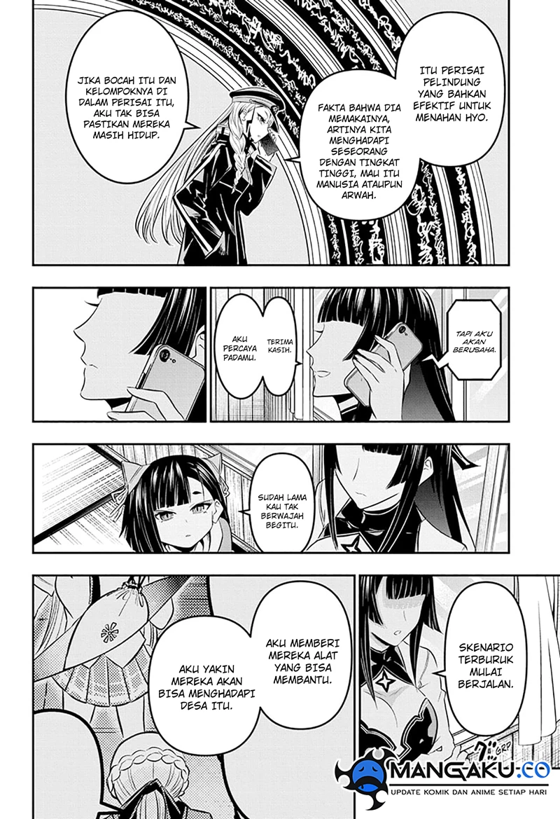 Read Nue’s Exorcist Bahasa Indonesia ID Manga Online