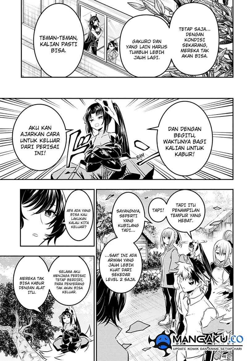 Read Nue’s Exorcist Bahasa Indonesia ID Manga Online