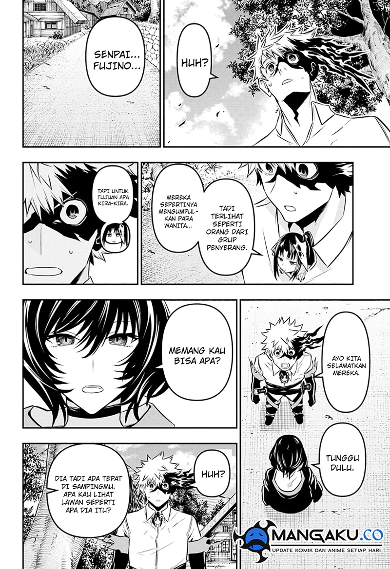 Read Nue’s Exorcist Bahasa Indonesia ID Manga Online