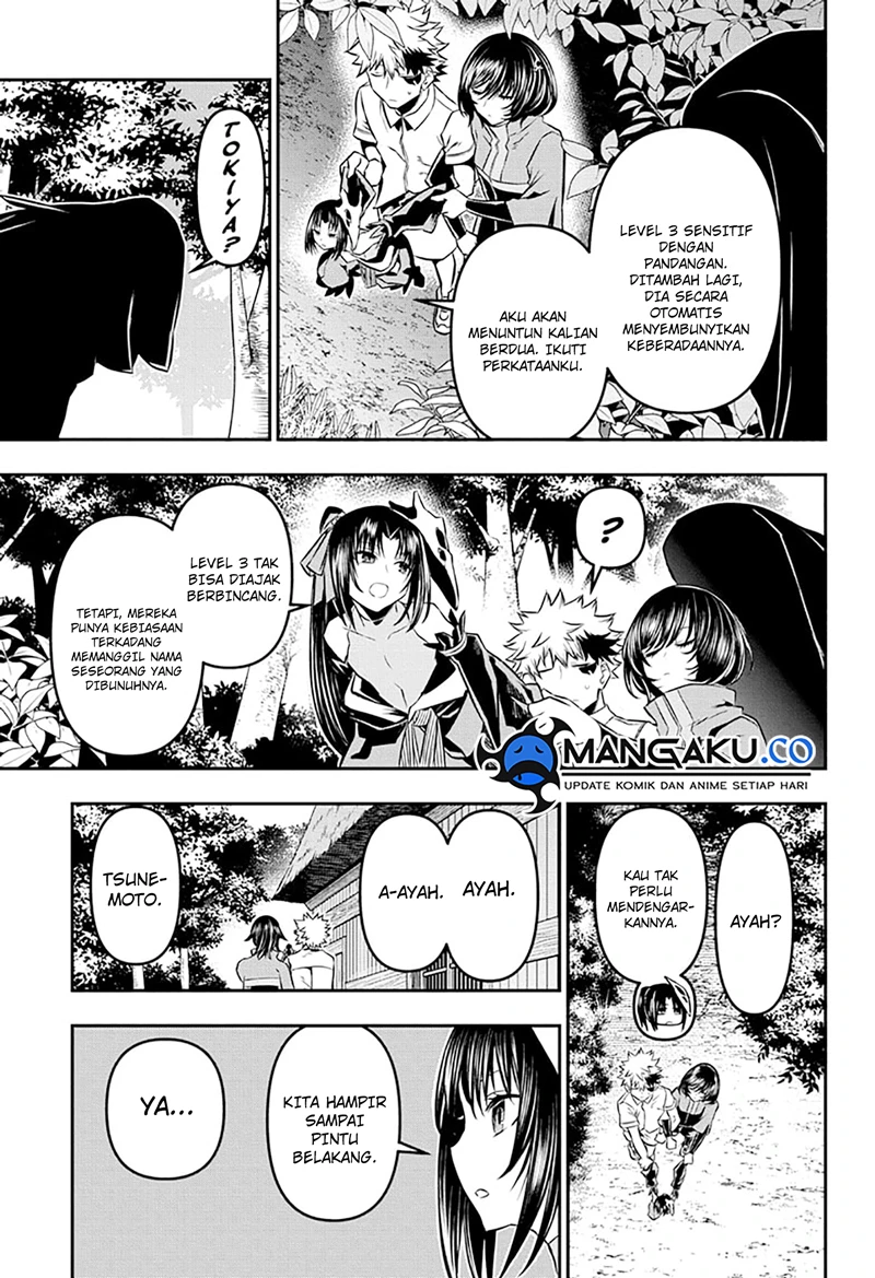 Read Nue’s Exorcist Bahasa Indonesia ID Manga Online