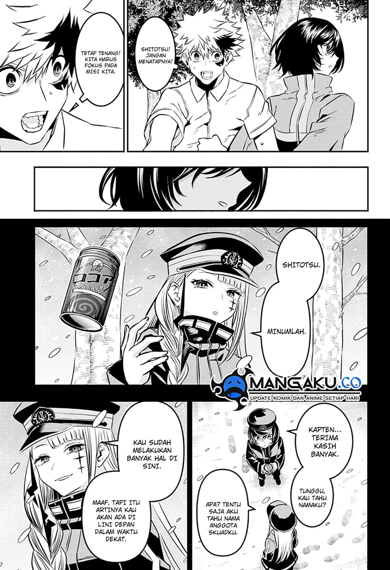 Read Nue’s Exorcist Bahasa Indonesia ID Manga Online