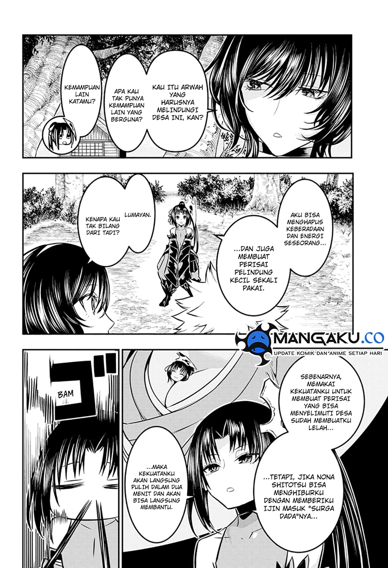Read Nue’s Exorcist Bahasa Indonesia ID Manga Online